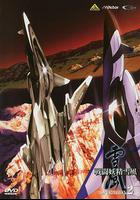 戰鬥妖精雪風 線上看