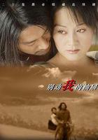 別動我的抽屜 線上看