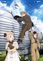 最終流放 / Last Exile 線上看