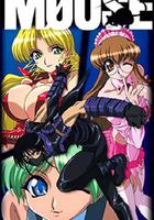 怪盜MOUSE 線上看