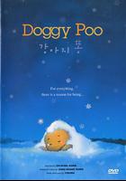 哆基樸的天空 線上看