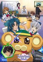 全金屬狂潮2 / フルメタル・パニック? ふもっふ 線上看