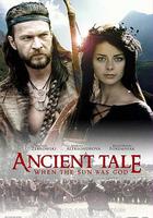 太陽王公 線上看