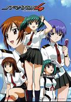 星空防衛隊 線上看