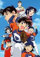 棒球大聯盟 第一季 / メジャー 第1シリーズ 線上看