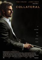 借刀殺人 線上看