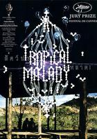 熱帶疾病 線上看