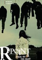 羅密歐點 線上看