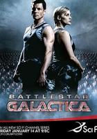 太空堡壘卡拉狄加  第一季 / Battlestar Galactica Season 1 線上看
