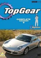 巔峰拍檔 第五季 / Top Gear Season 5 線上看