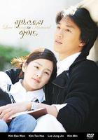 愛在哈佛 / 러브스토리인하버드 線上看