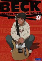 搖滾新樂團 線上看