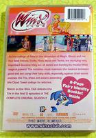 魔法俏佳人 第一季 線上看