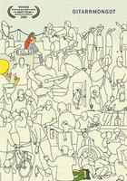 吉他蒙古人 線上看