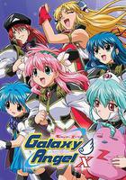 銀河天使X 線上看