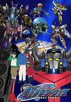 變形金剛之銀河之力 線上看