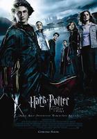 哈利·波特與火焰杯 / Harry Potter and the Goblet of Fire 線上看