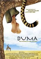 杜瑪 / Duma 線上看