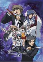 出雲戰記 / IZUMO -猛き剣の閃記- 線上看