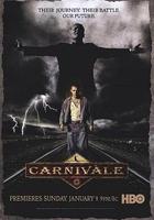 嘉年華 第二季 線上看