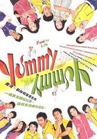 美味風雲 線上看