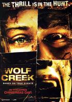狼溪 / Wolf Creek 線上看