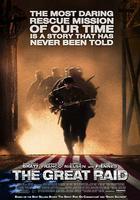 大偷襲 / The Great Raid 線上看