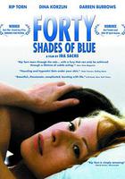 藍色的40道陰影 線上看