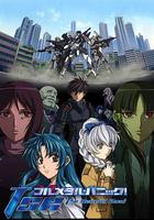 全金屬狂潮3 / フルメタル・パニック! The Second Raid 線上看