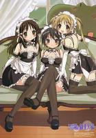 這就是我的主人 / これが私の御主人様 線上看