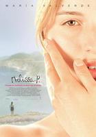 梅麗莎 / Melissa P. 線上看