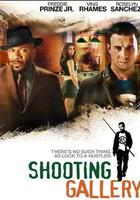 射擊場 / Shooting Gallery 線上看