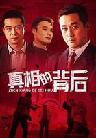 決戰法庭 線上看