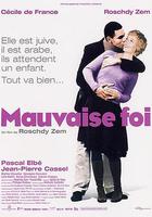 虛情假意 / Mauvaise foi 線上看