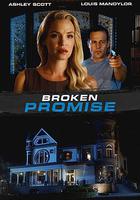 限制法令 線上看