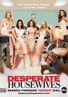 絕望主婦 第三季 / Desperate Housewives Season 3 線上看