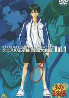 網球王子 全國大賽篇 線上看