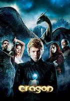 龍騎士 / Eragon 線上看