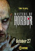 恐怖大師 第二季