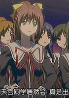 心跳回憶 ONLY LOVE 線上看