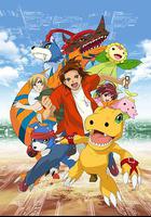 數碼寶貝5：拯救者 線上看