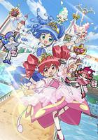 雙子星公主 Gyu! / ふしぎ星の☆ふたご姫 Gyu! 線上看