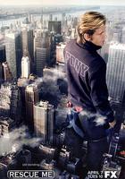 火線救援 第三季 線上看