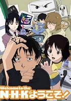 歡迎加入NHK / N・H・Kにようこそ! 線上看