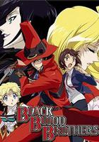 黑血兄弟 / ブラックブラッドブアザーズ 線上看
