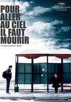 未知死焉知生 線上看