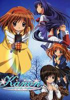雪之少女 / Kanon 線上看