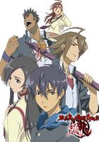 東京魔人學園劍風帖 龍龍 / 東京魔人學園剣風帖 龍龍 線上看