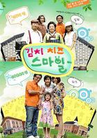 泡菜奶酪微笑 線上看