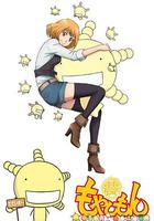 萌菌物語 / もやしもん 線上看